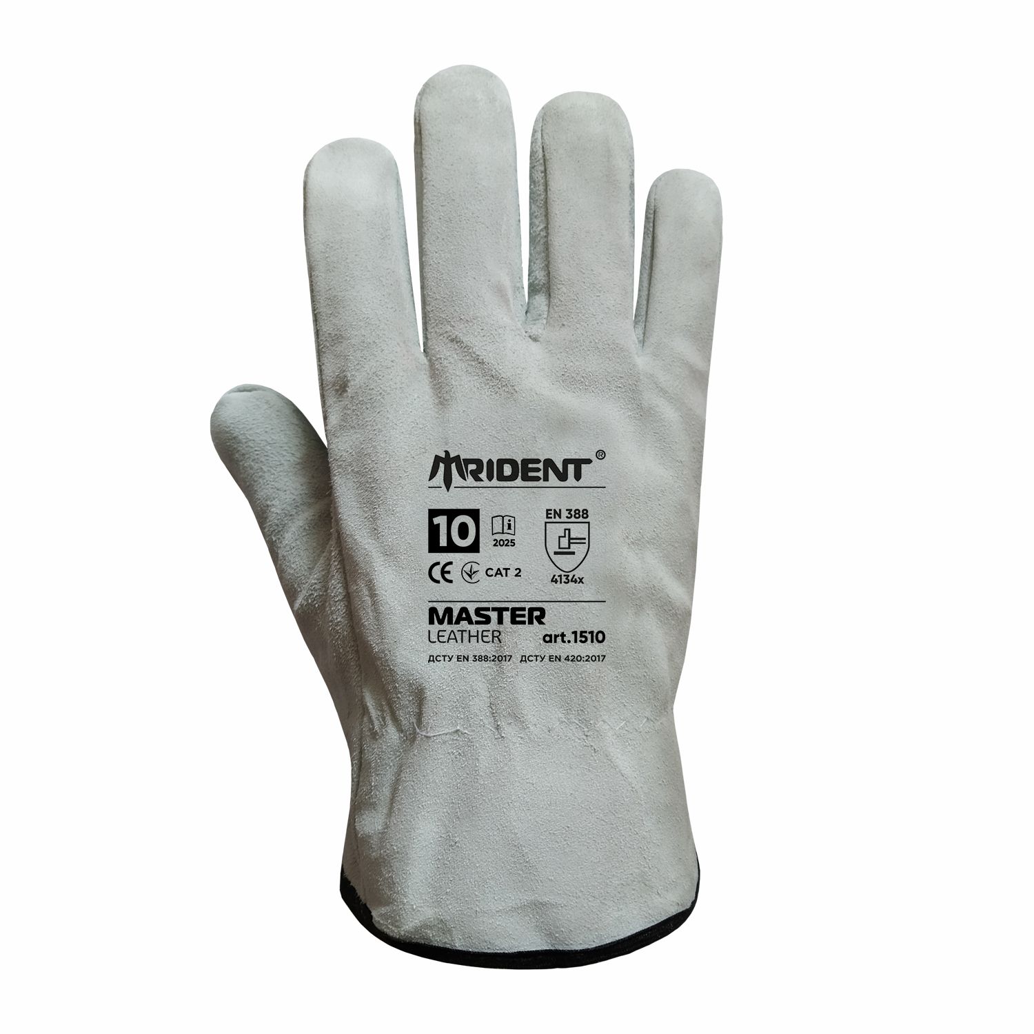 Рукавички робочі спілкові Trident Master арт 1510